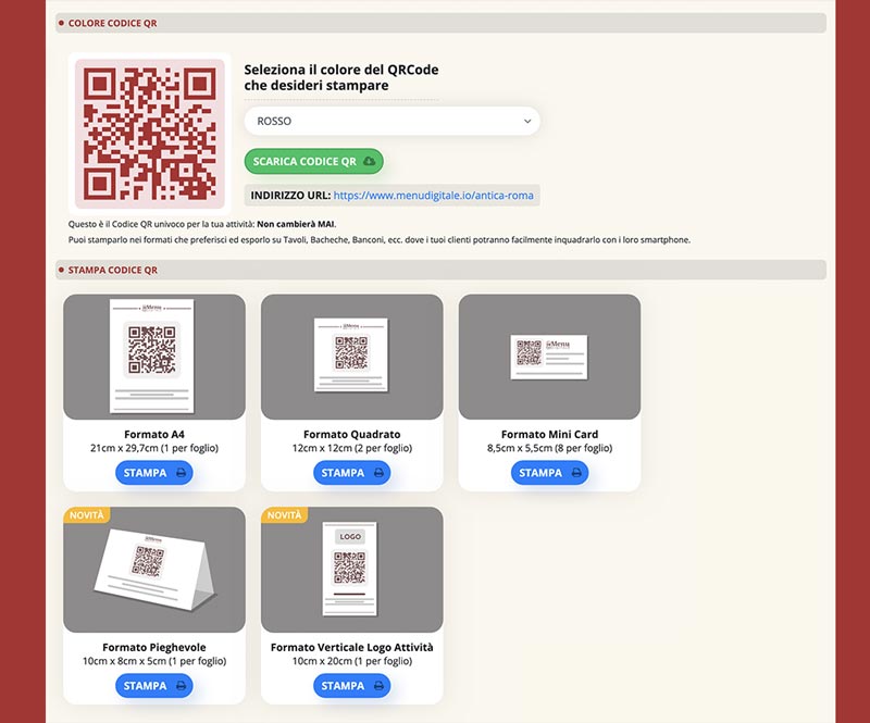gestione QRCode